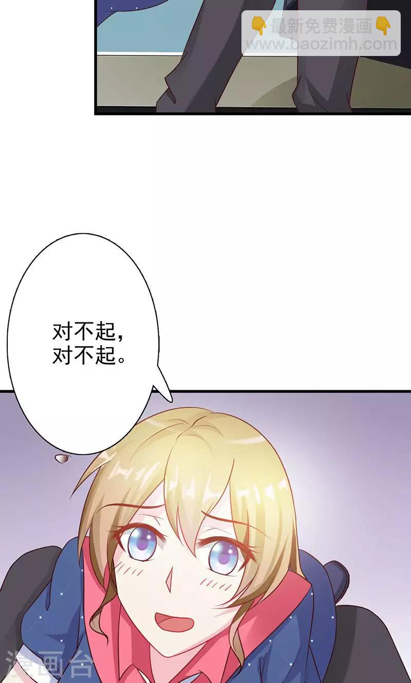 第10话-第11话