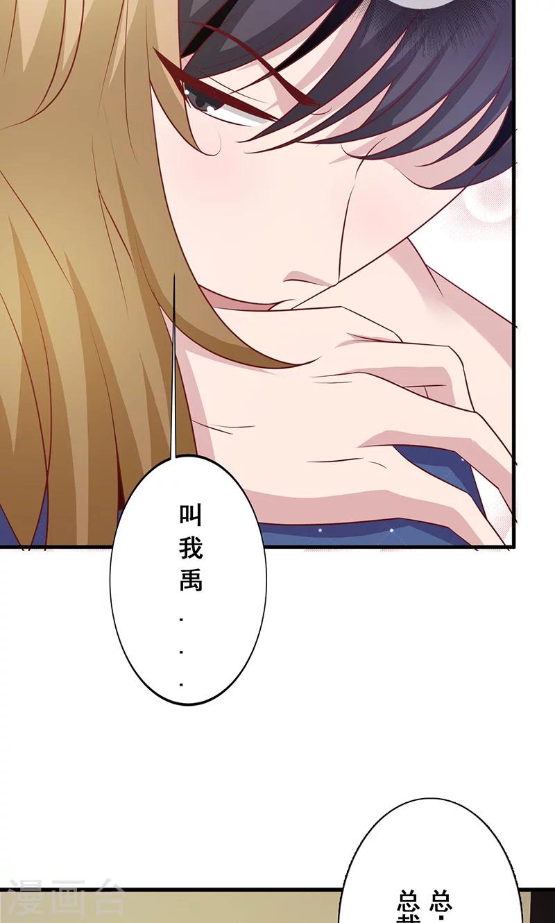 第12话-第13话