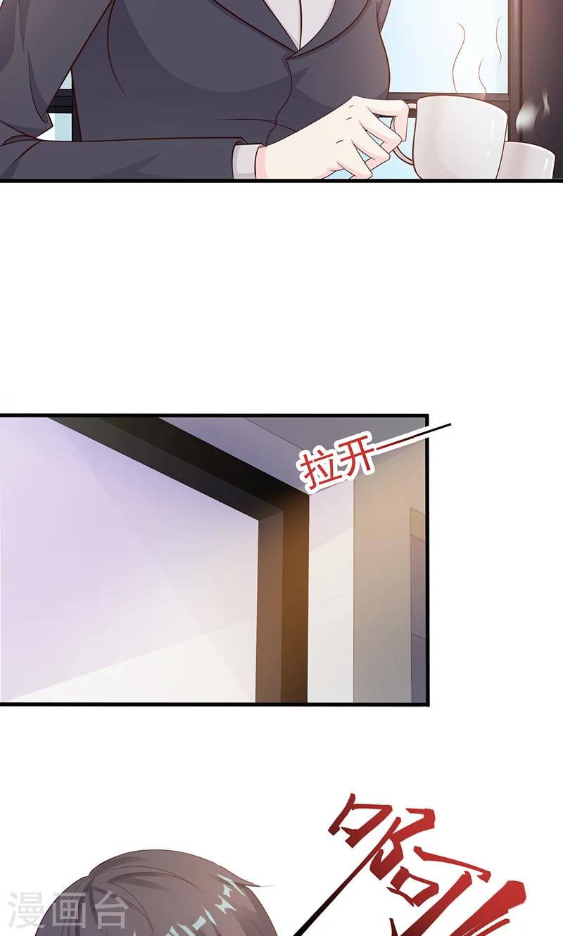 第14话-第15话