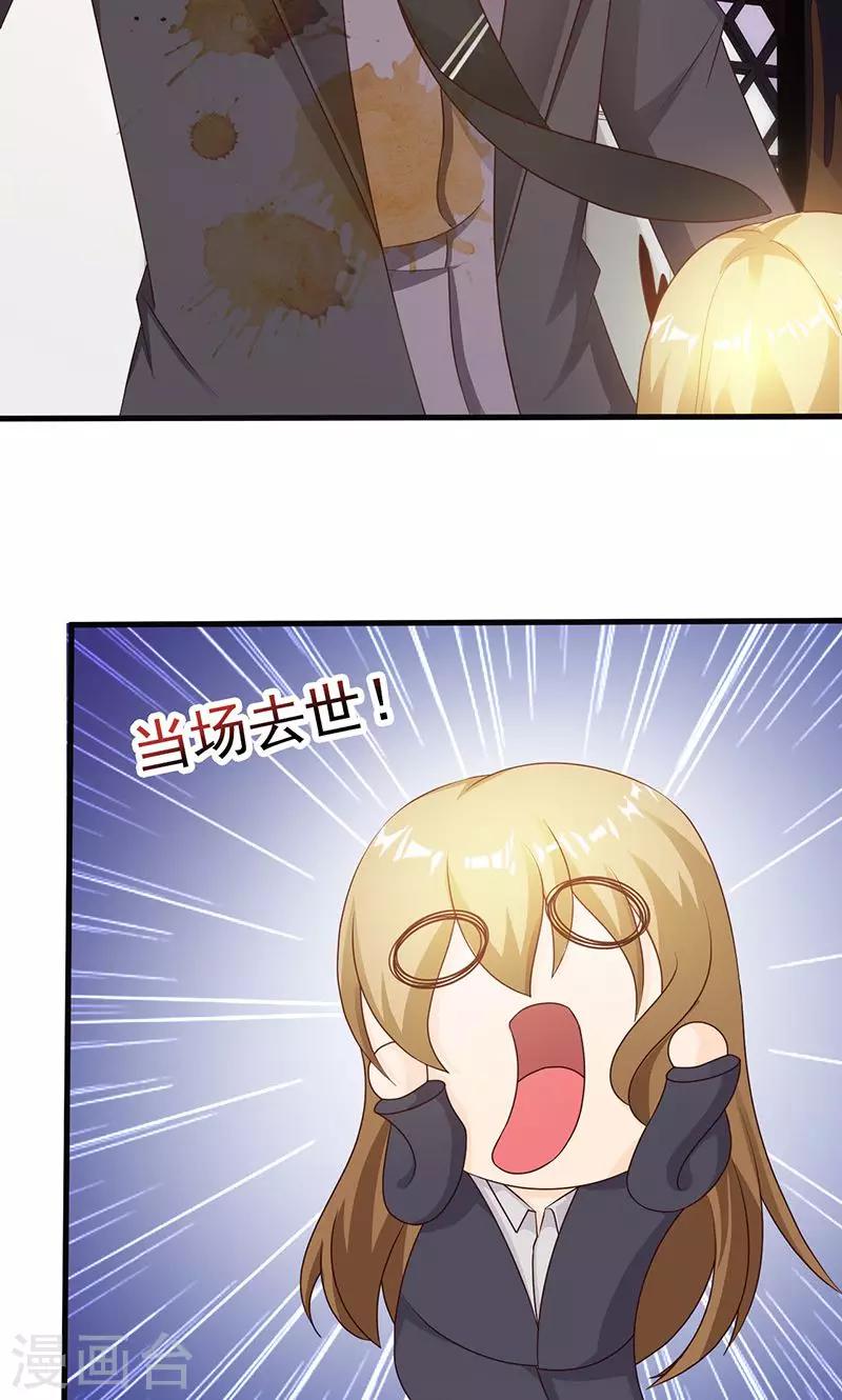 第14话-第15话