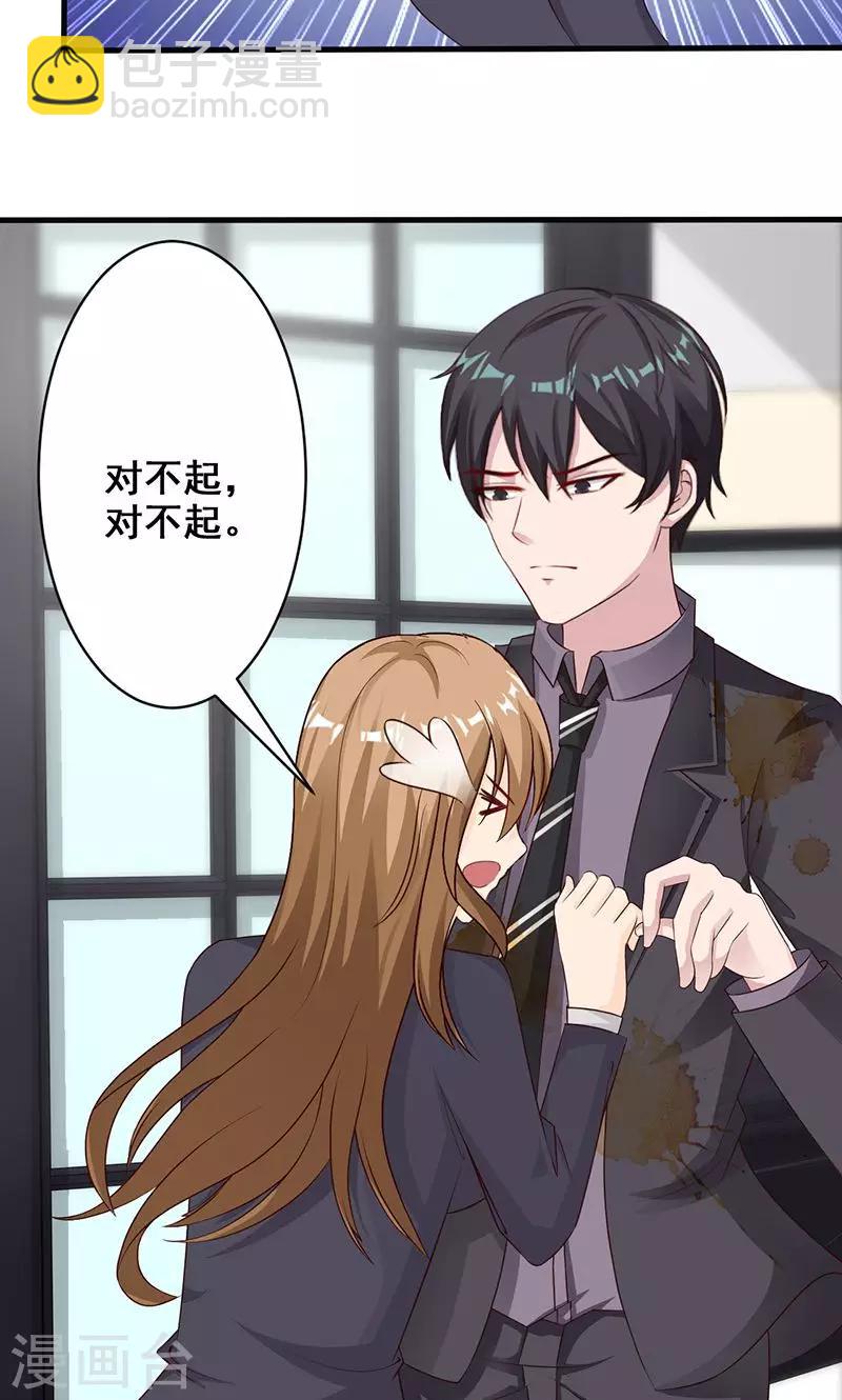 第14话-第15话