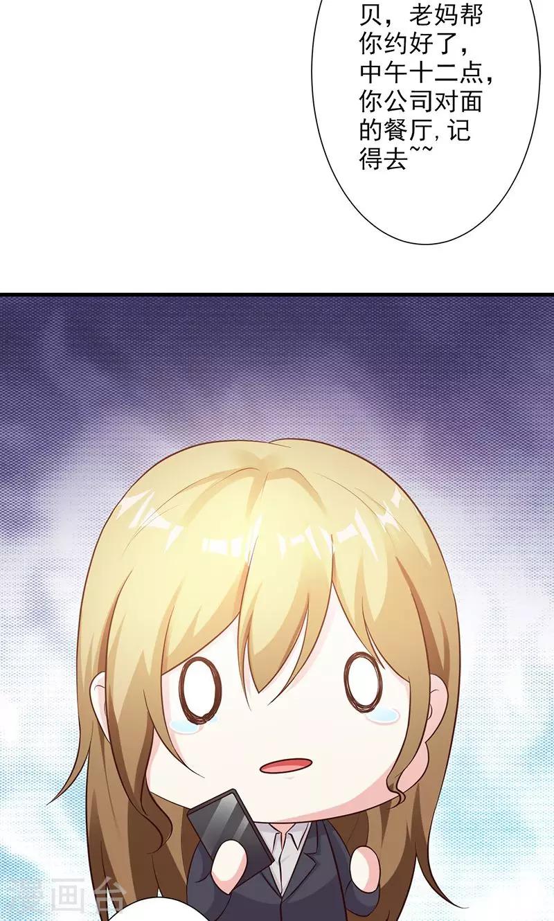 第14话-第15话