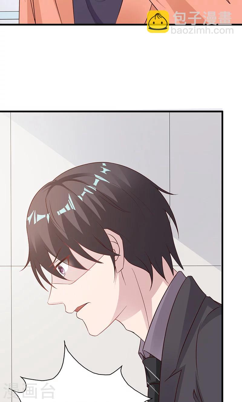 第14话-第15话