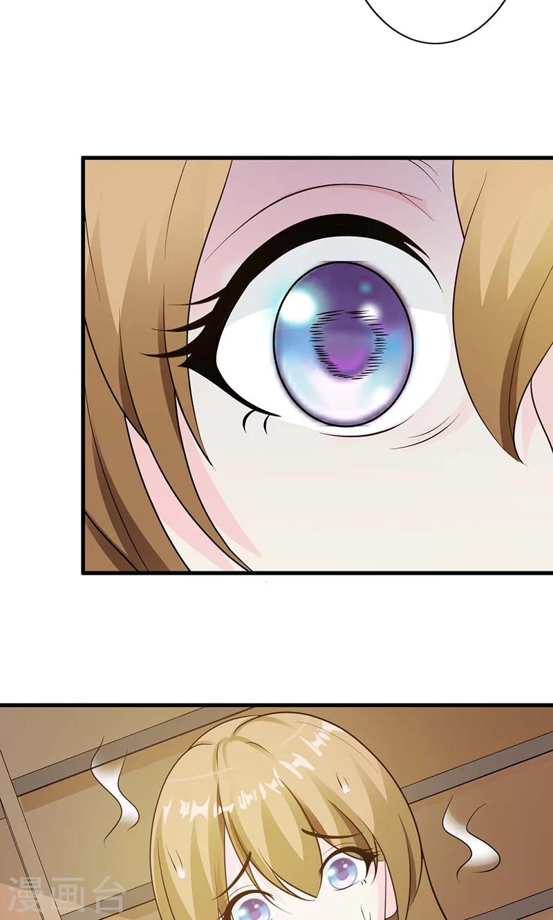 第16话-第17话