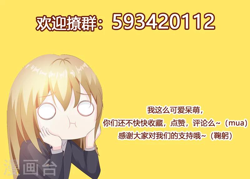 第16话-第17话