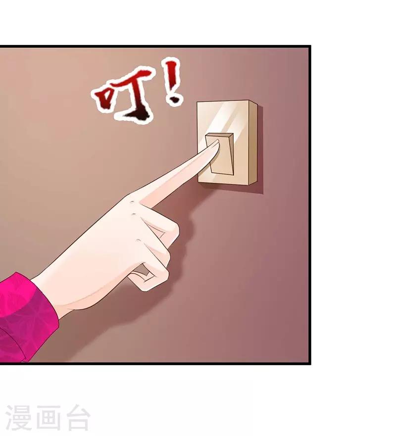 第24话-第25话