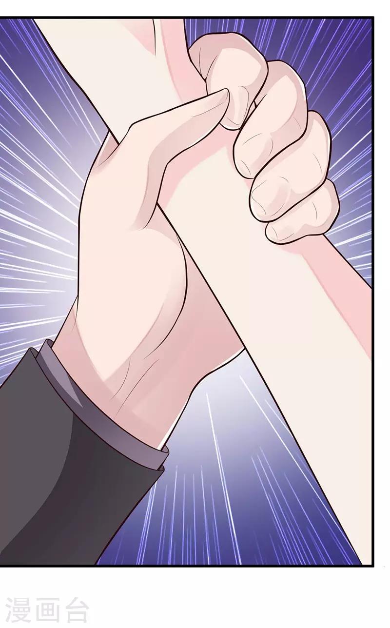 第24话-第25话