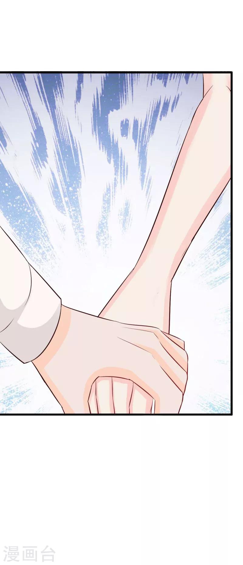 第27话-第29话