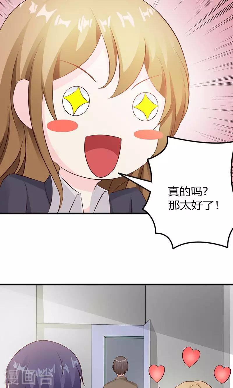 第4话-第5话