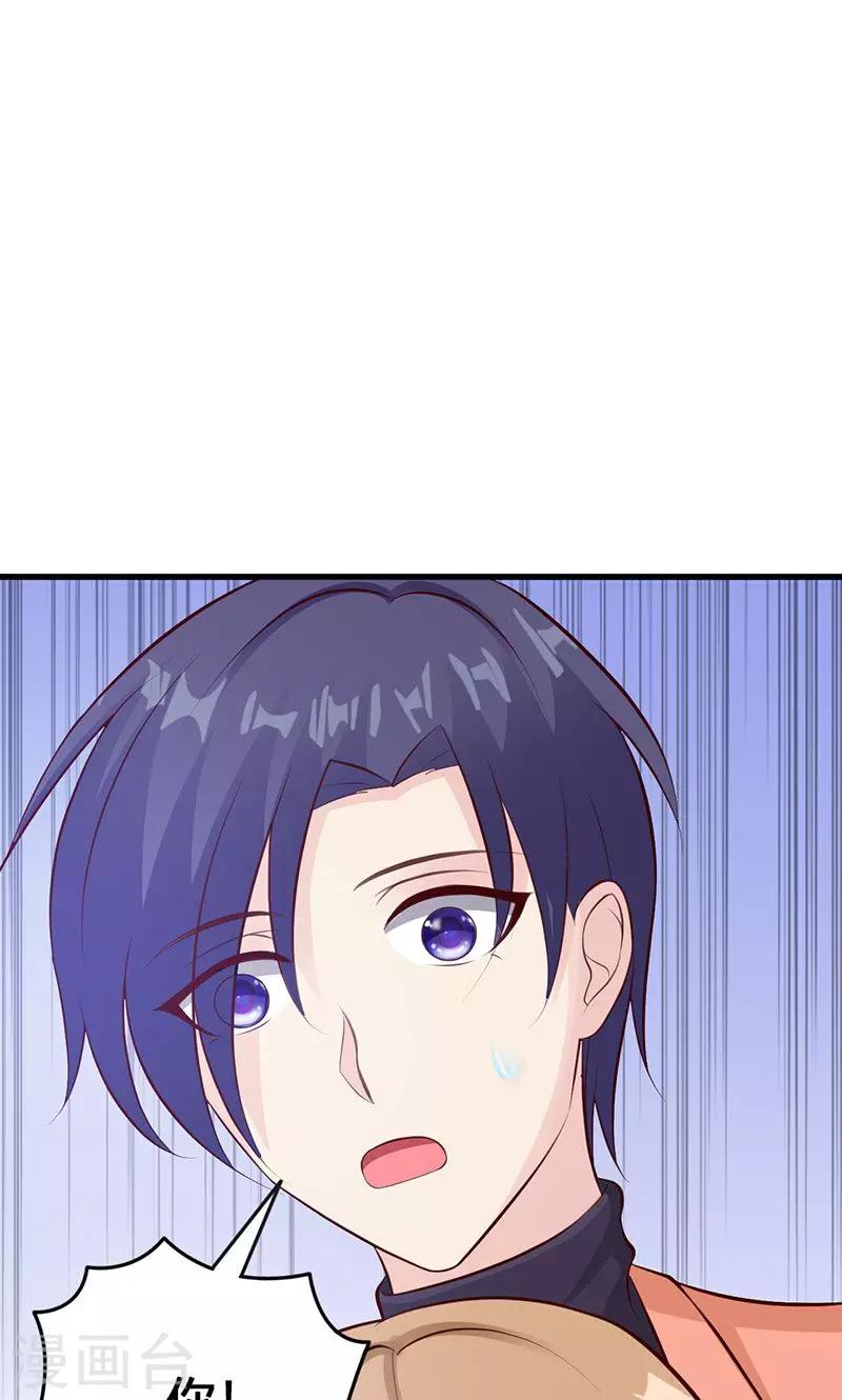 第4话-第5话