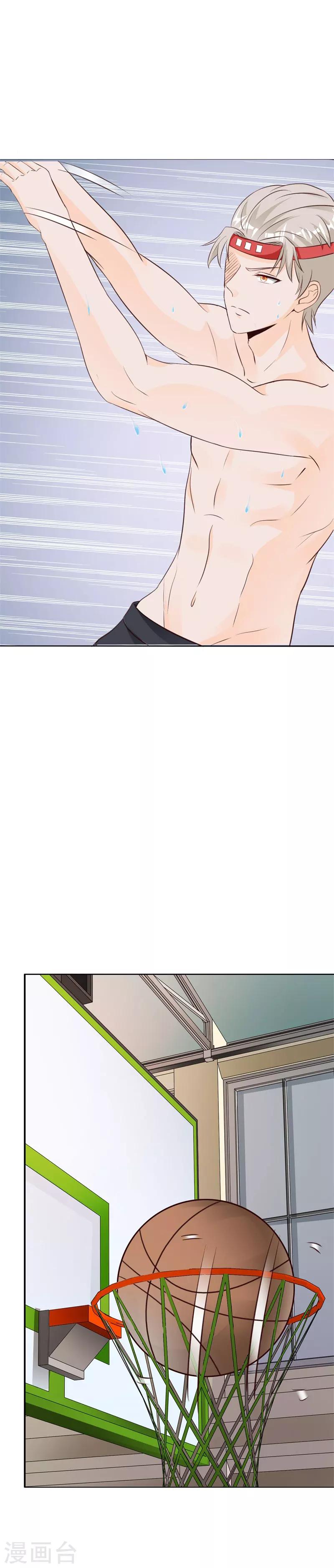 第45话-第47话