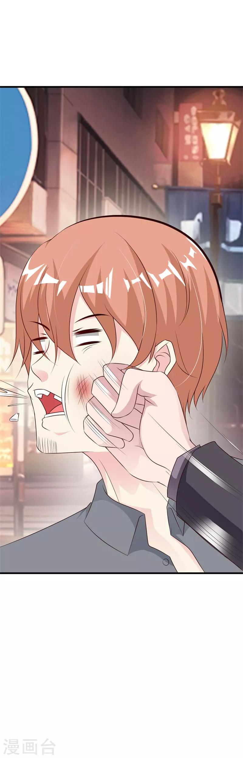第48话-第51话