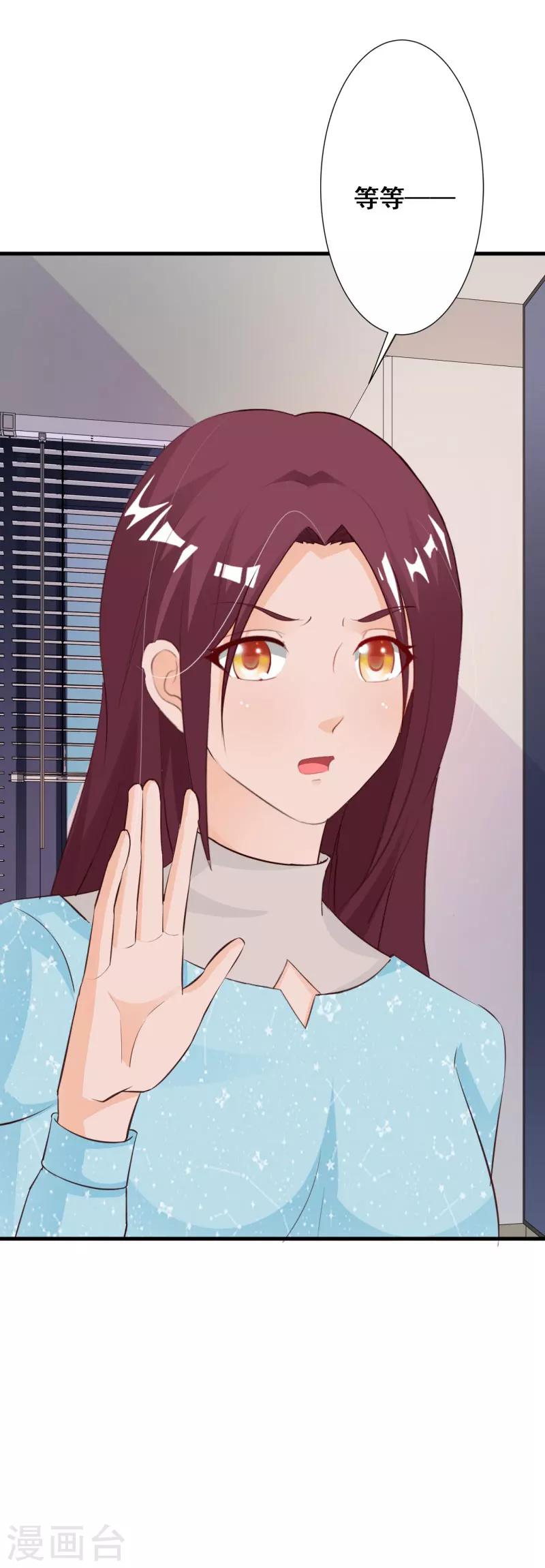 第54话-第57话