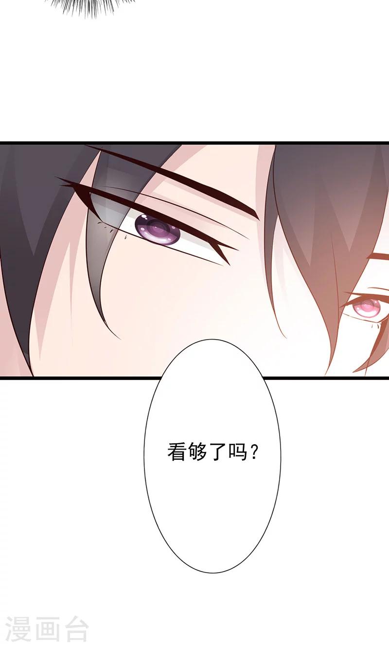 第6话-第7话