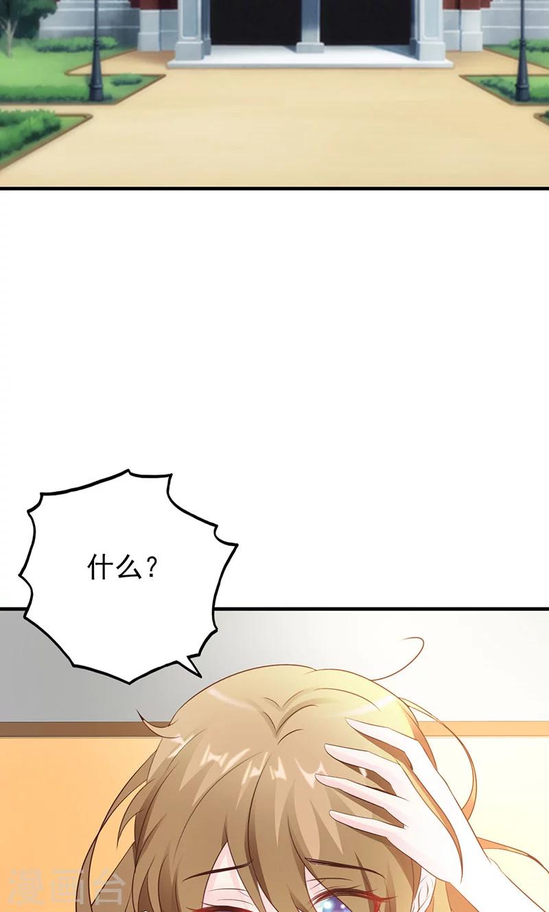 第6话-第7话