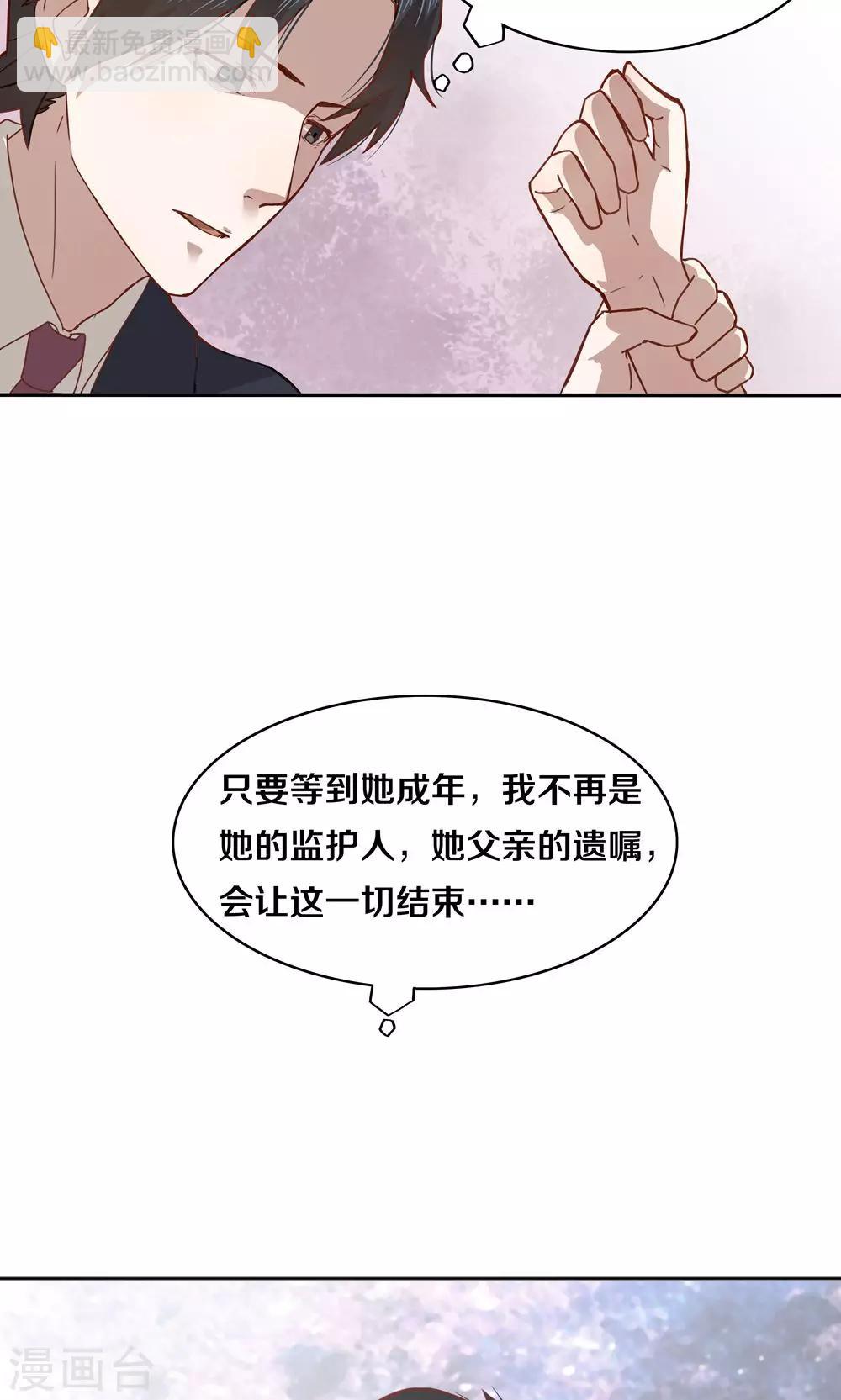 第1话-第1话