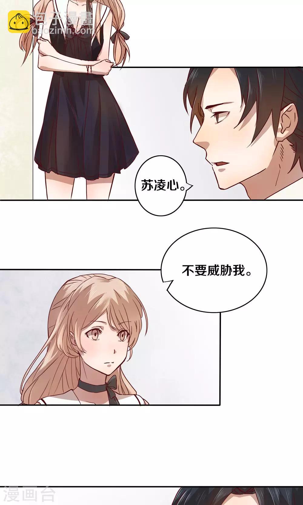 第1话-第1话