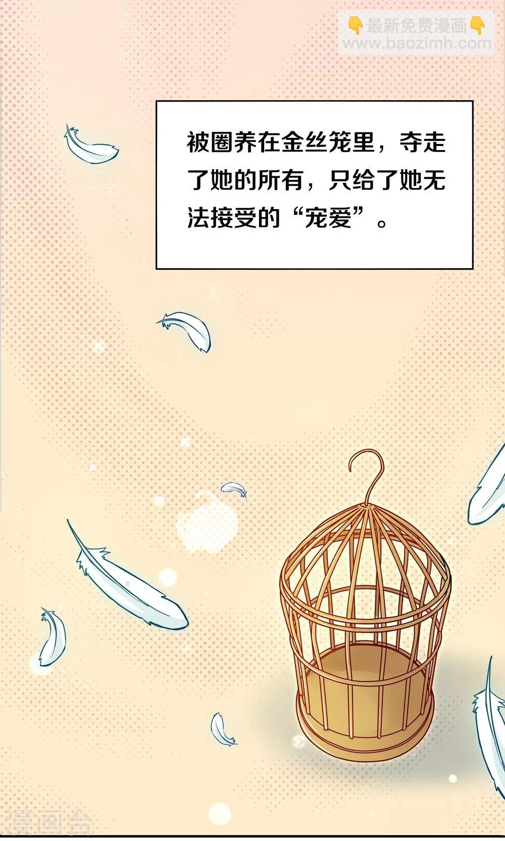 第1话-第1话