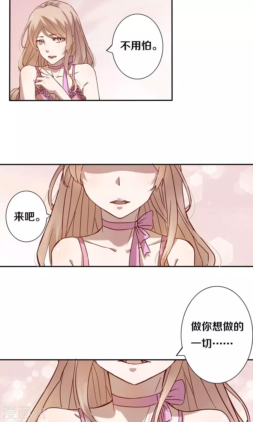 第1话-第1话