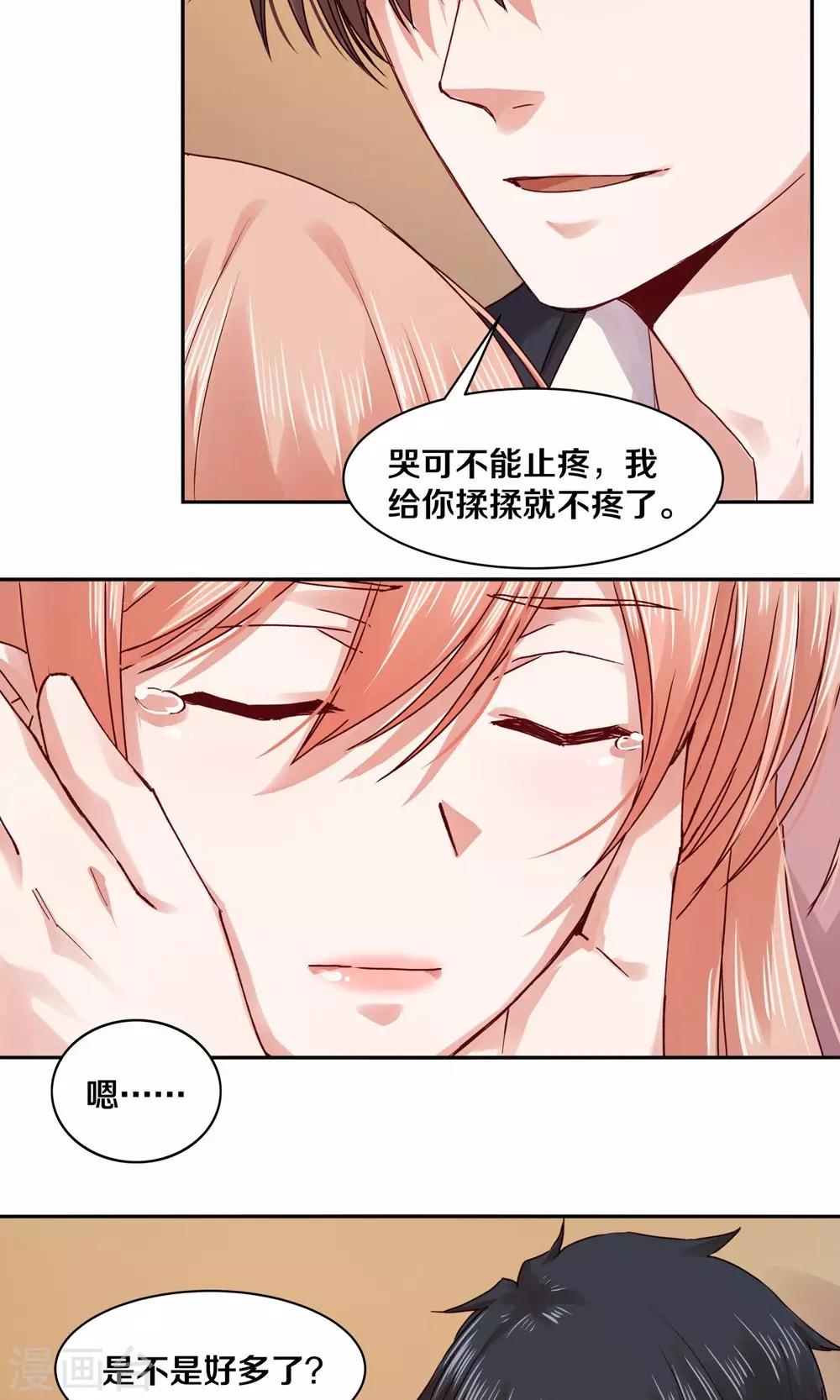 第101话-第101话
