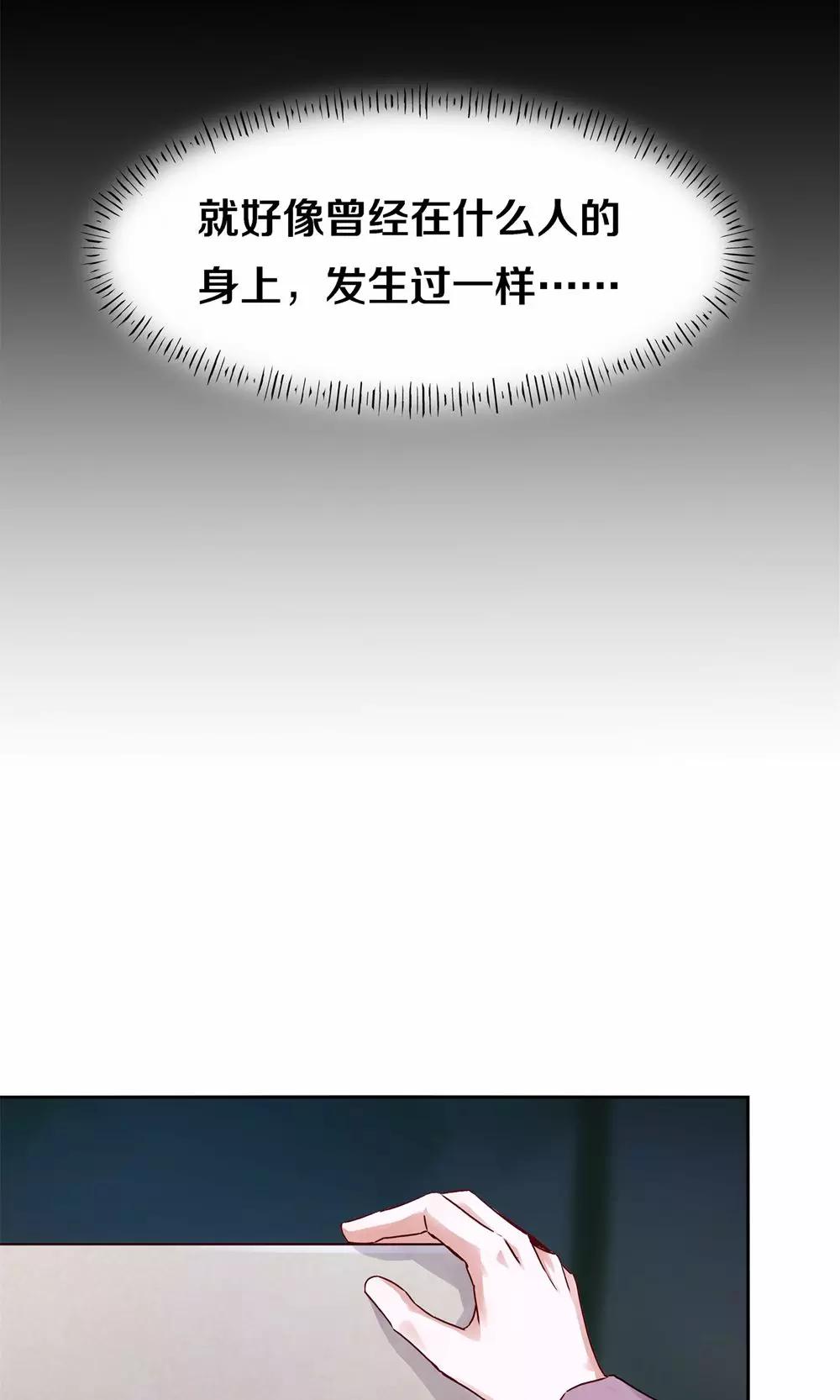 第103话-第103话