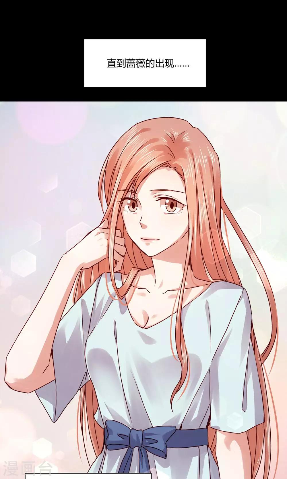 第103话-第103话
