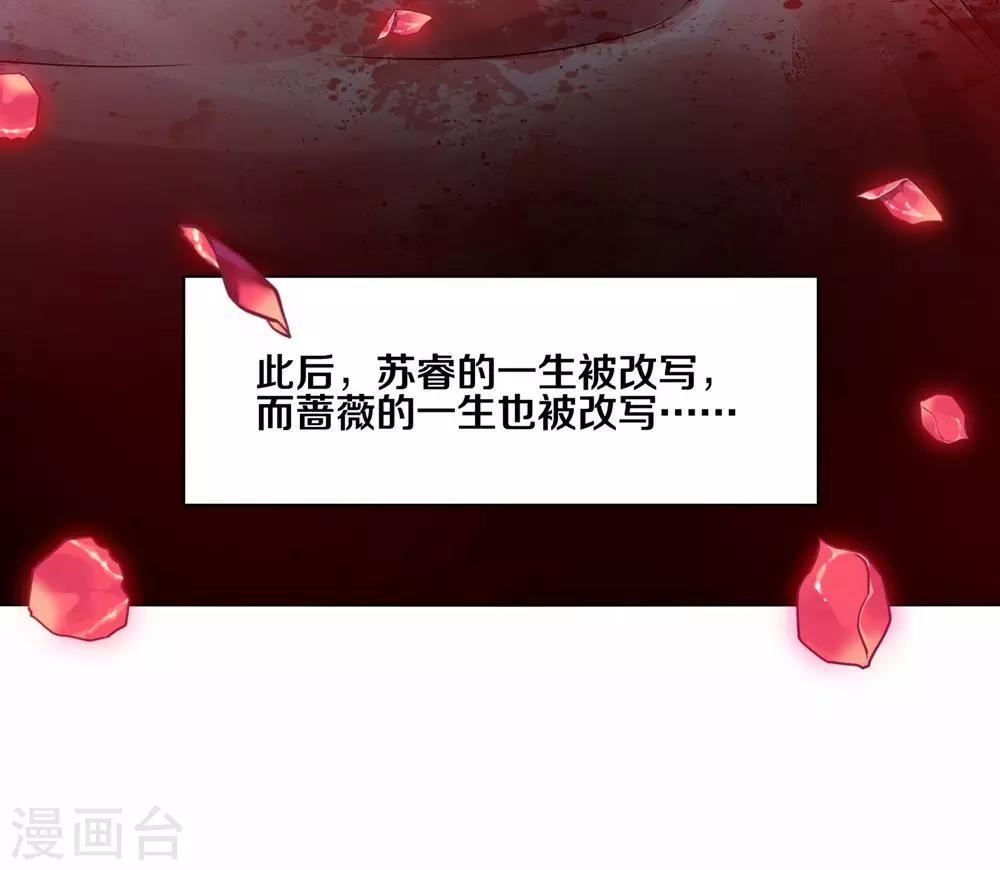 第103话-第103话