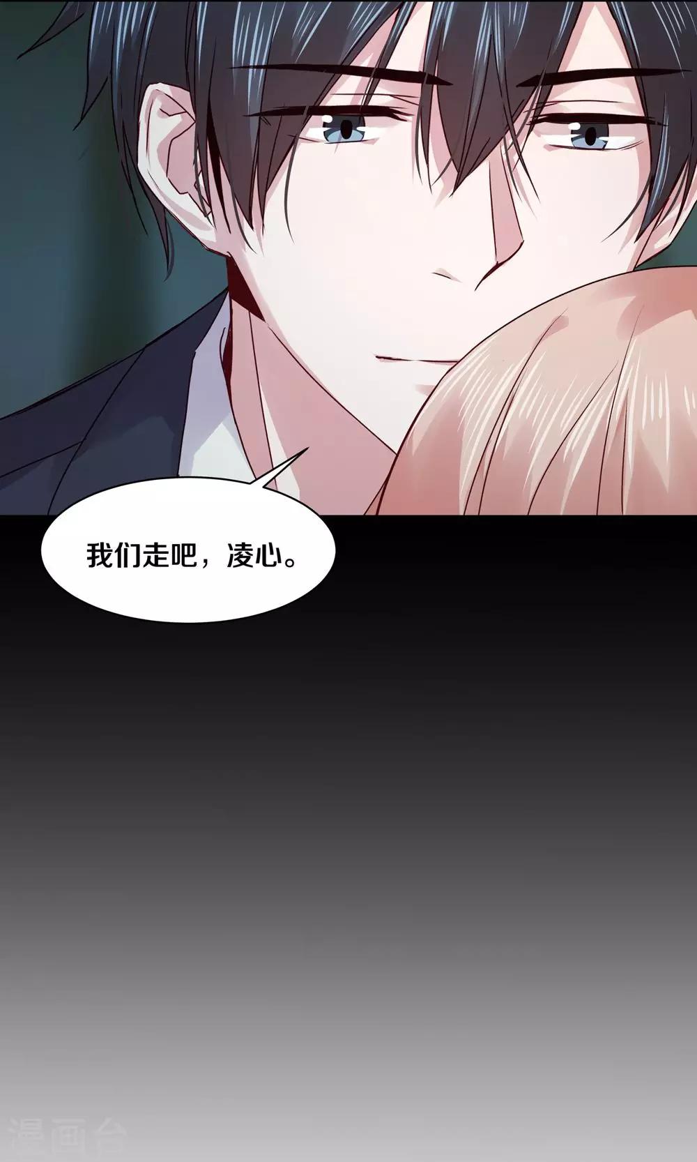第105话-第105话