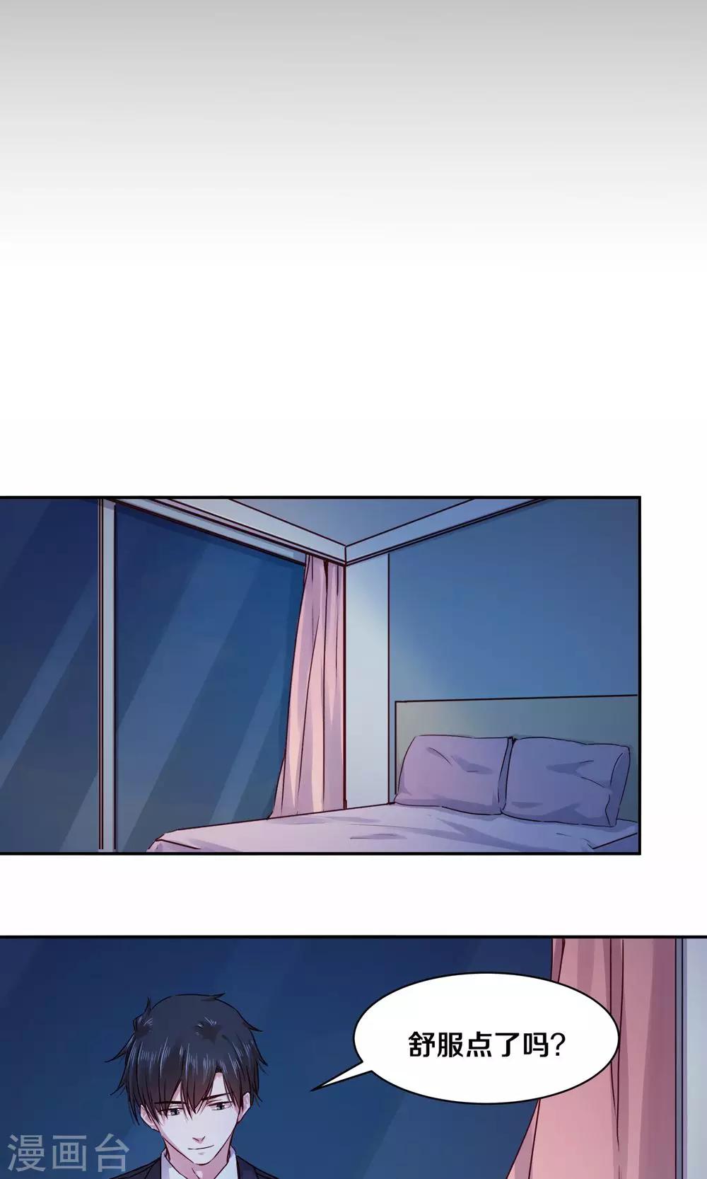 第105话-第105话