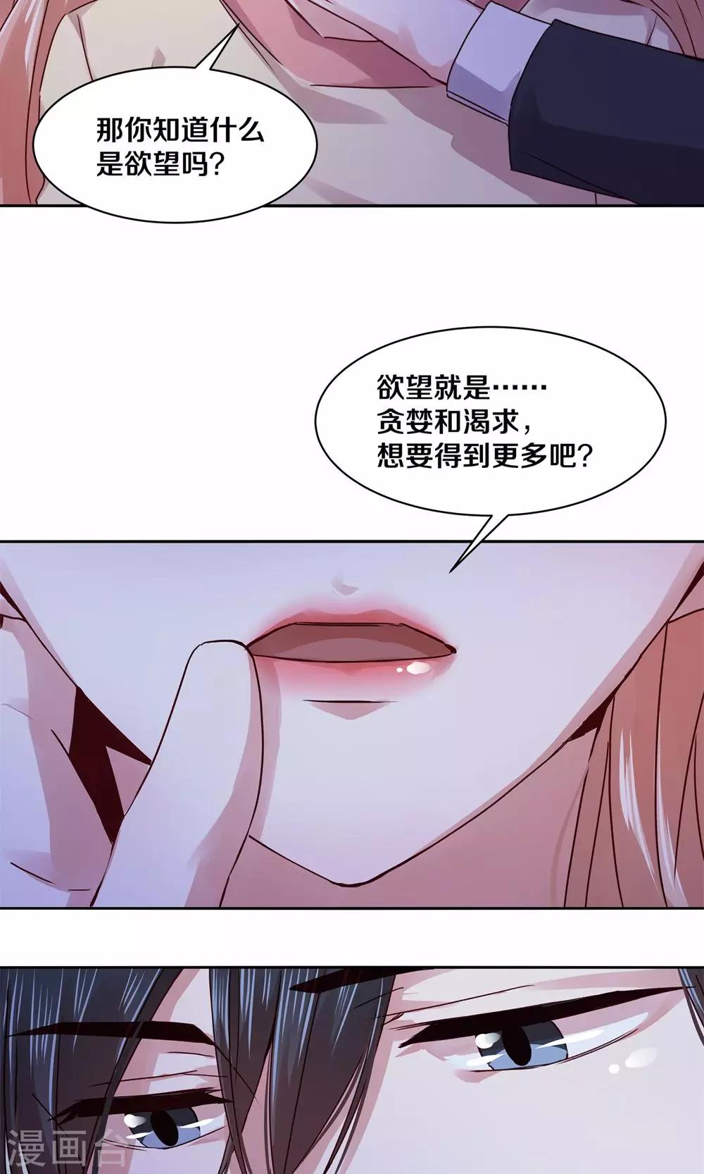 第105话-第105话