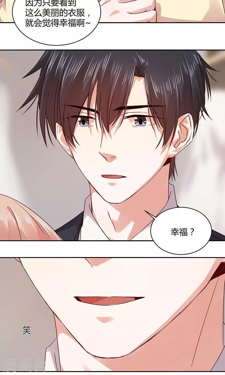 第107话-第107话