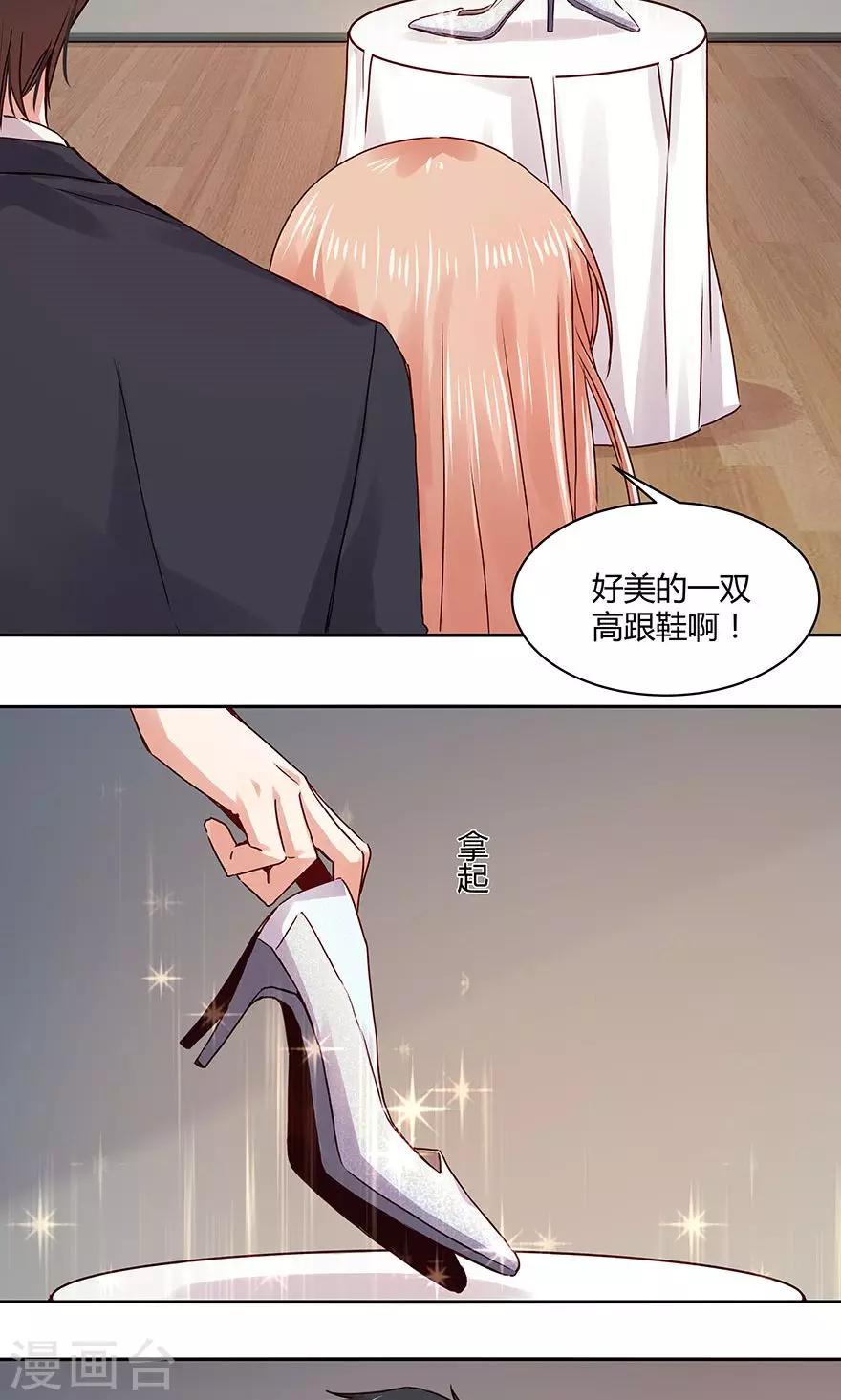 第107话-第107话