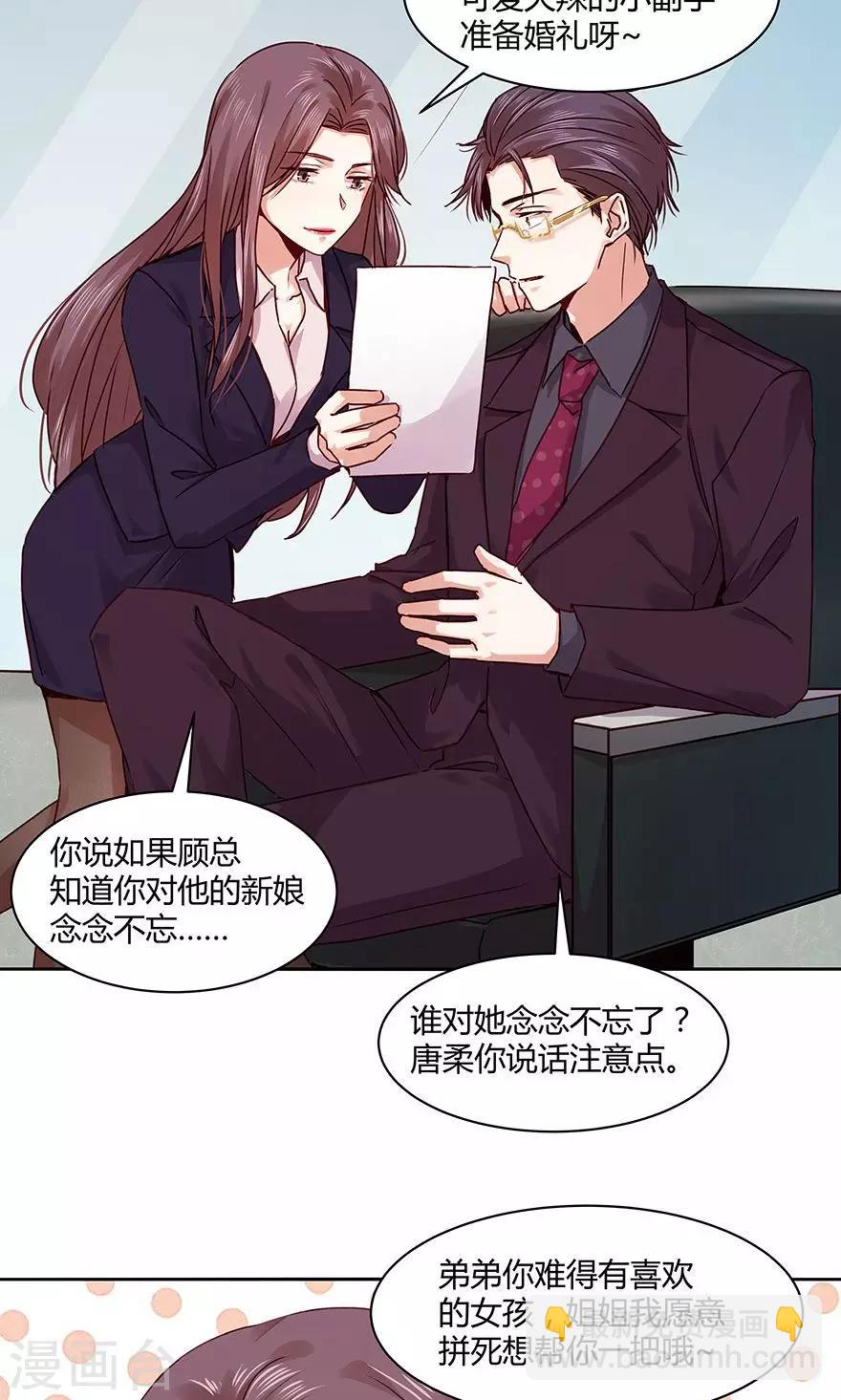 第107话-第107话