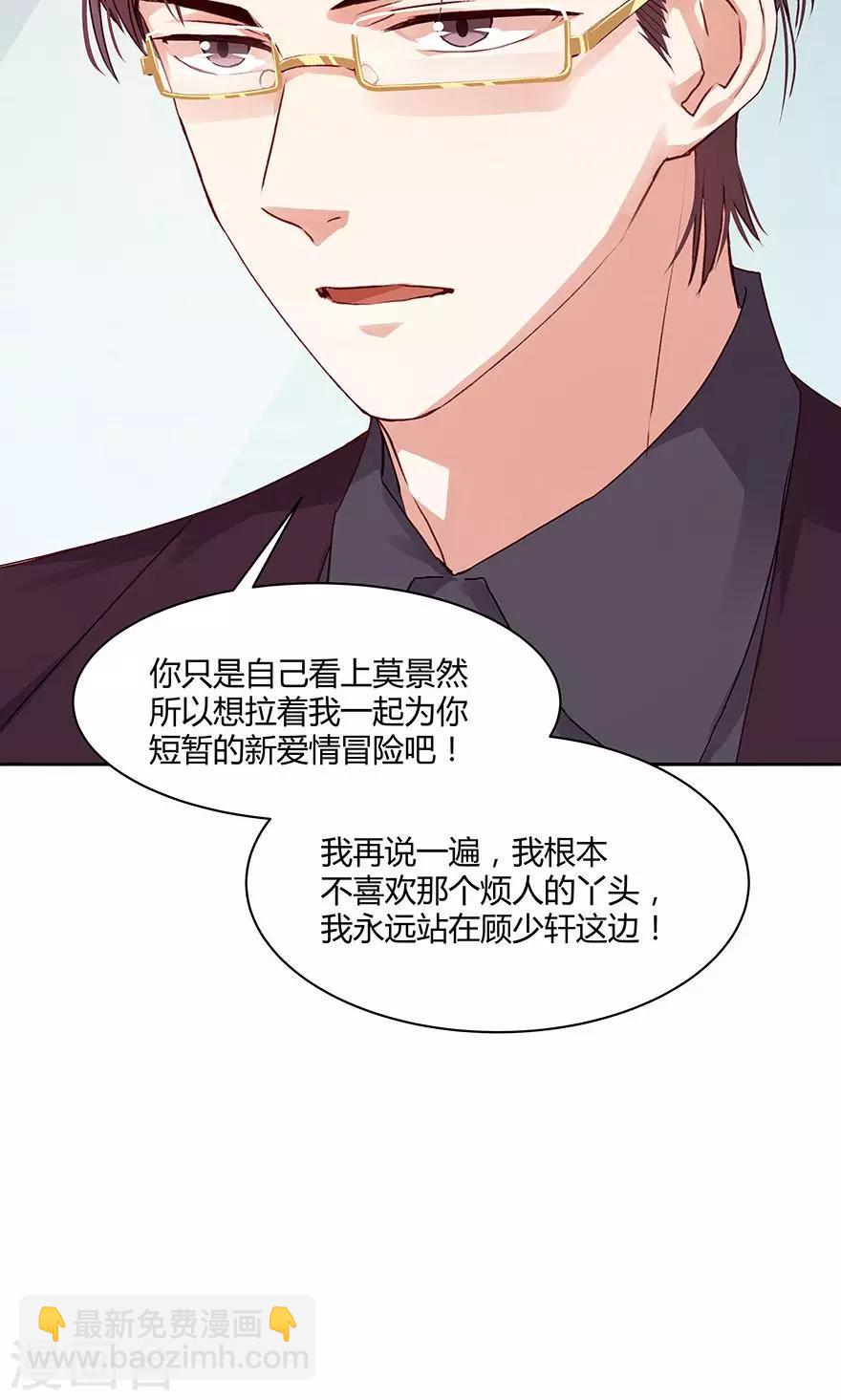 第107话-第107话
