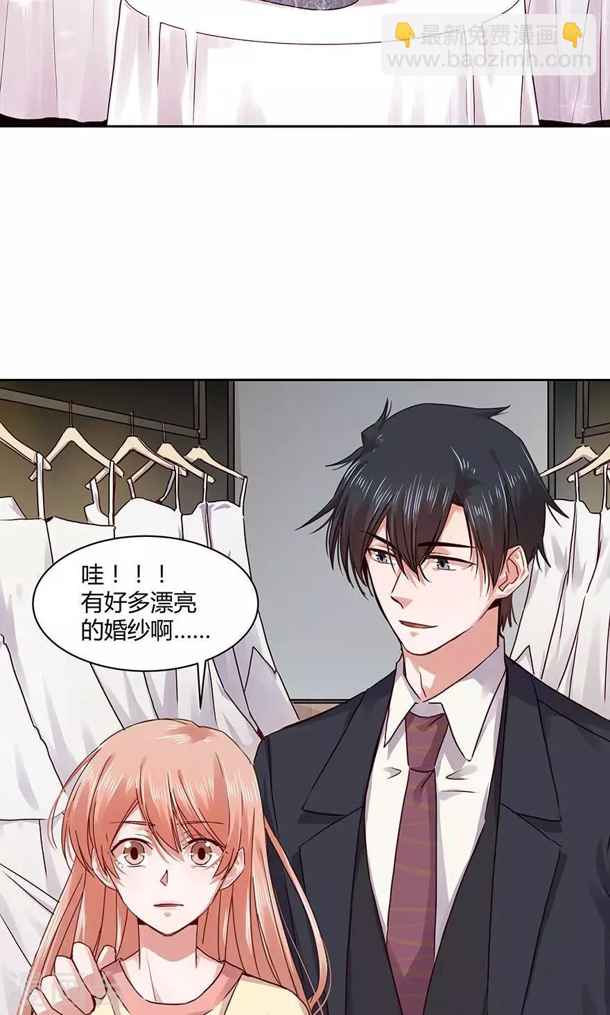 第107话-第107话