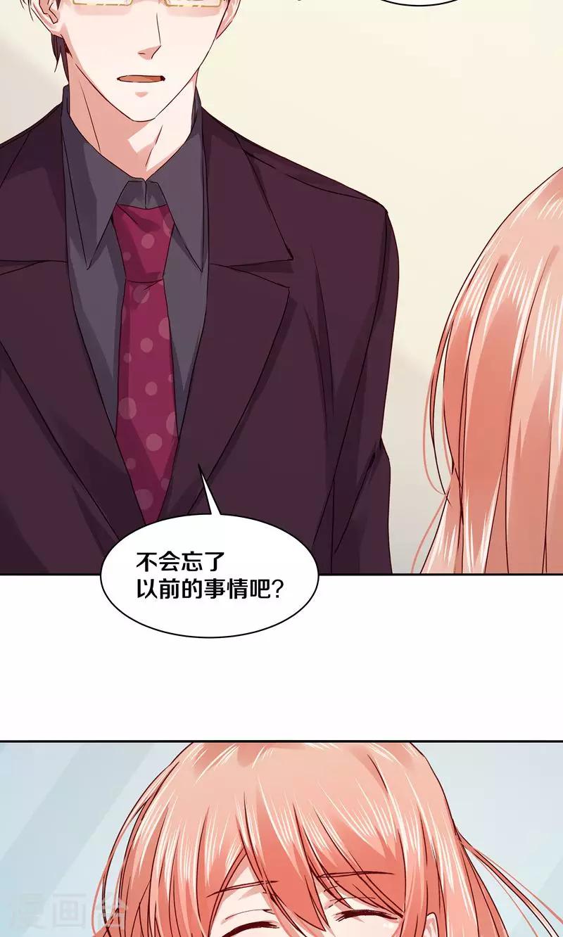 第109话-第109话