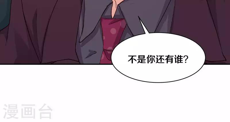第109话-第109话