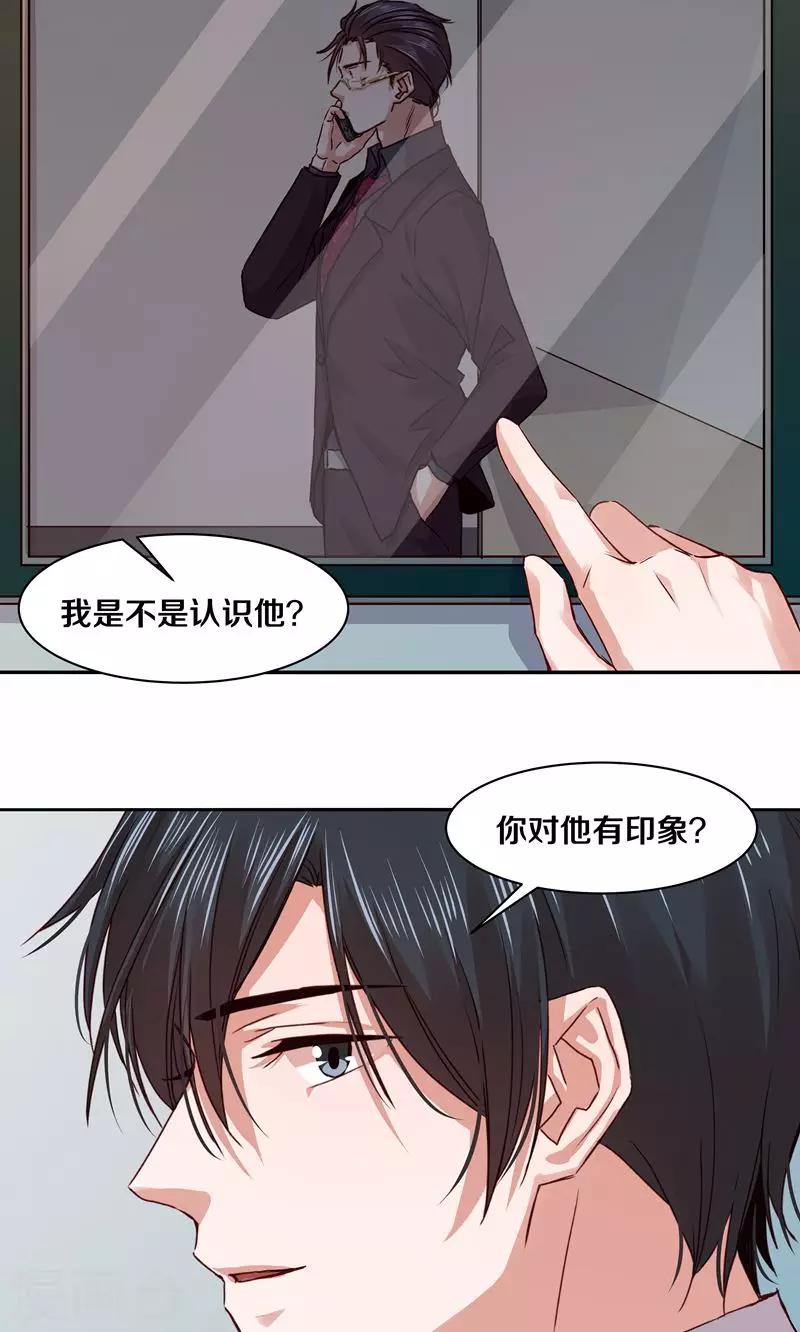 第109话-第109话