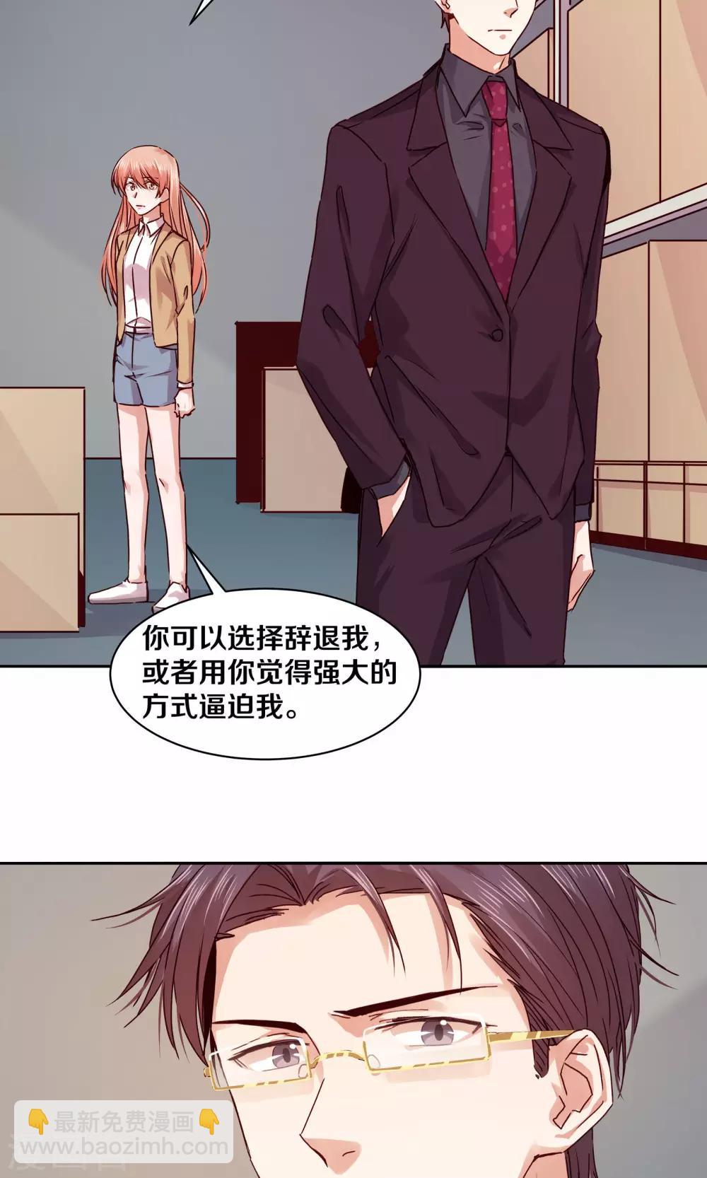 第111话-第111话