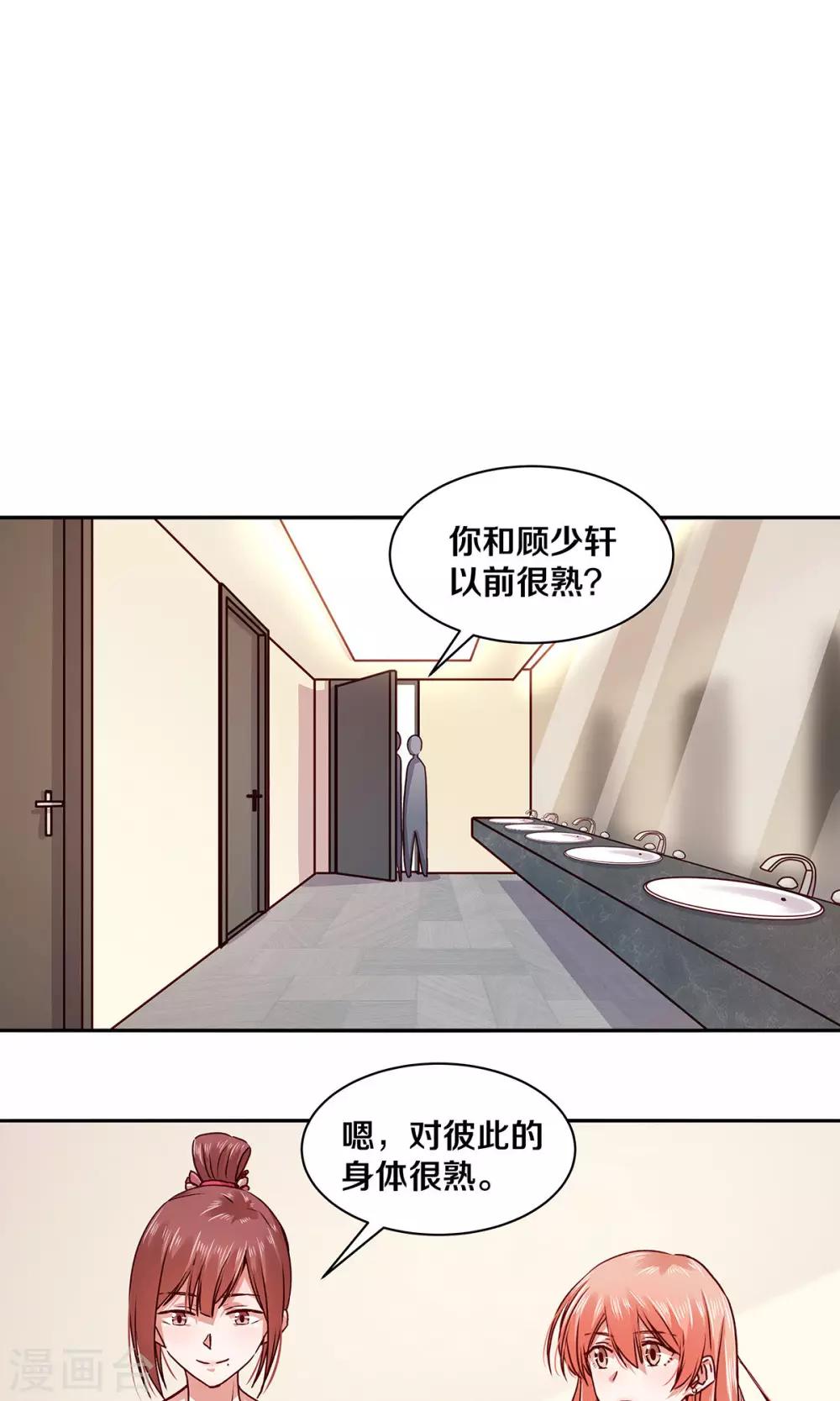 第115话-第115话