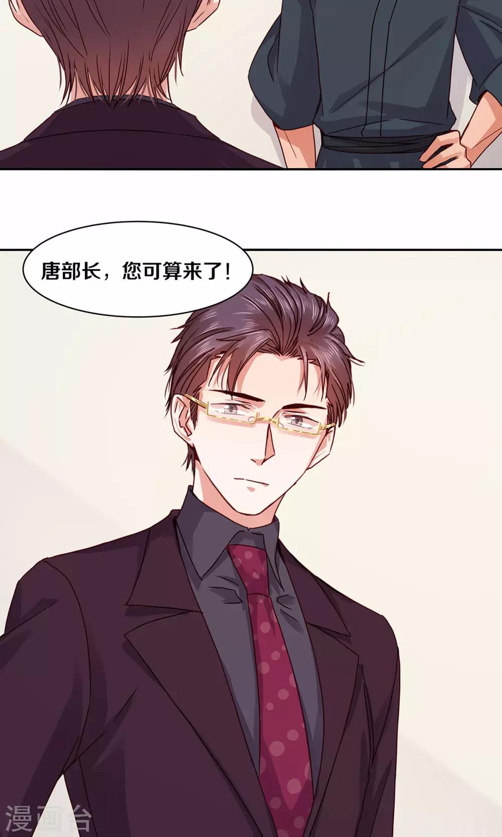 第115话-第115话