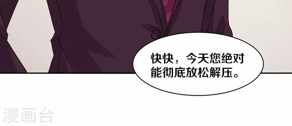 第115话-第115话
