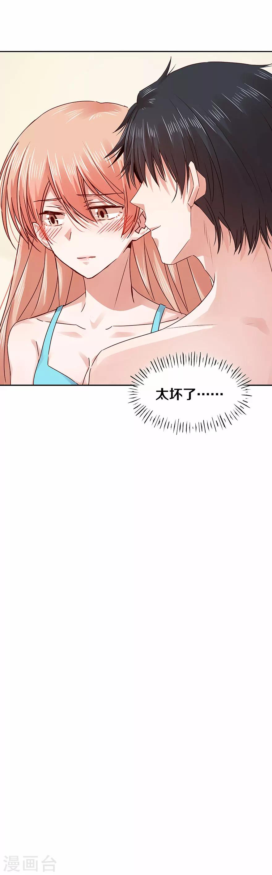 第119话-第119话