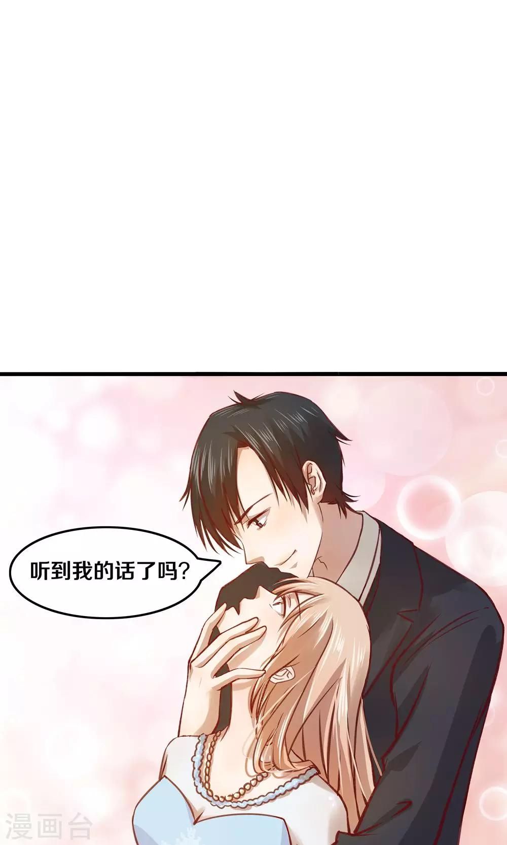 第13话-第13话