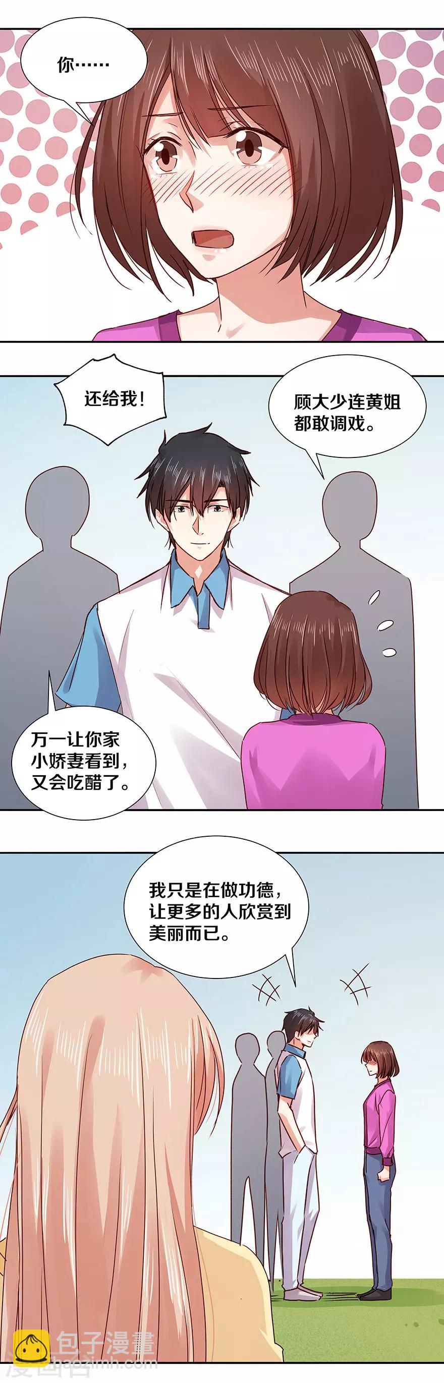 第125话-第125话