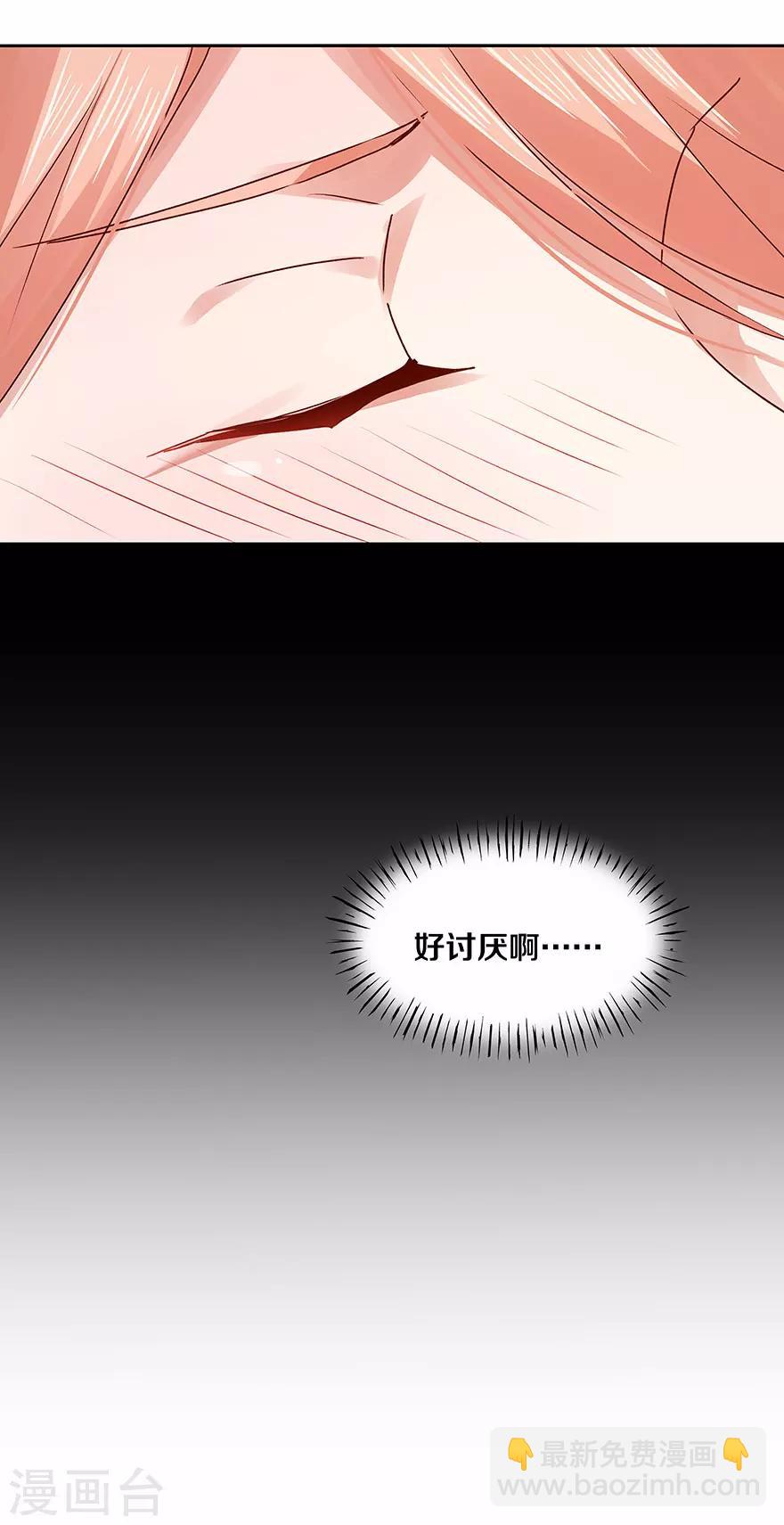 第127话-第127话