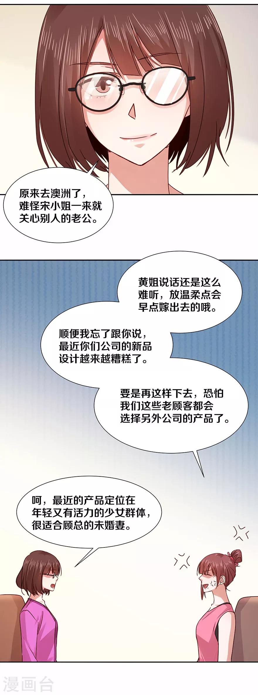 第127话-第127话