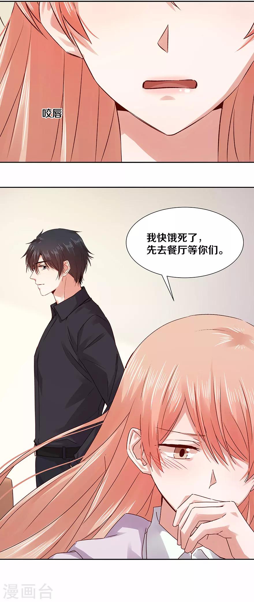 第127话-第127话