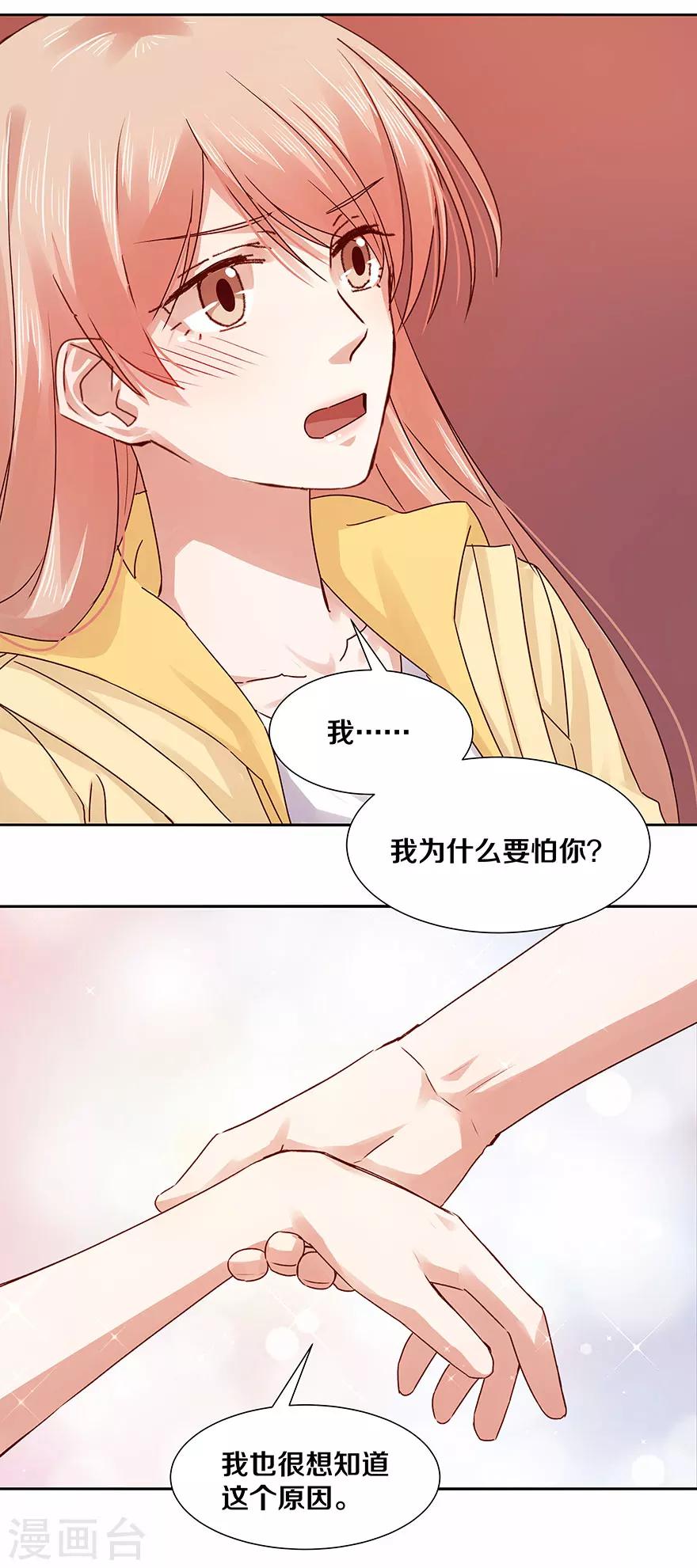 第127话-第127话