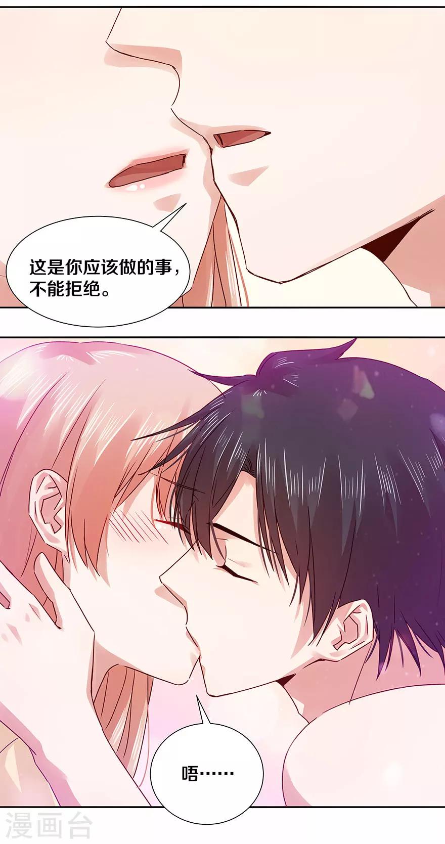 第127话-第127话